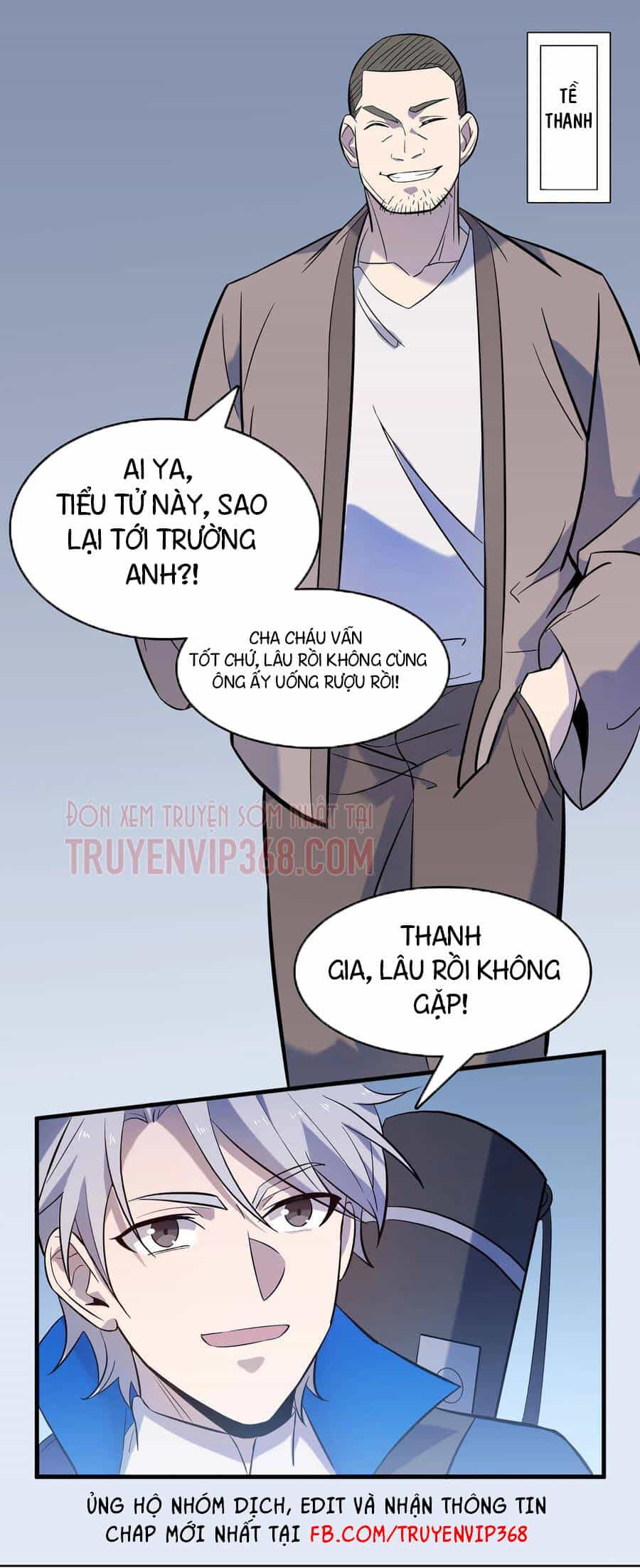 Thiên Mệnh Xa Đao Nhân - Chương 30 - ảnh 21