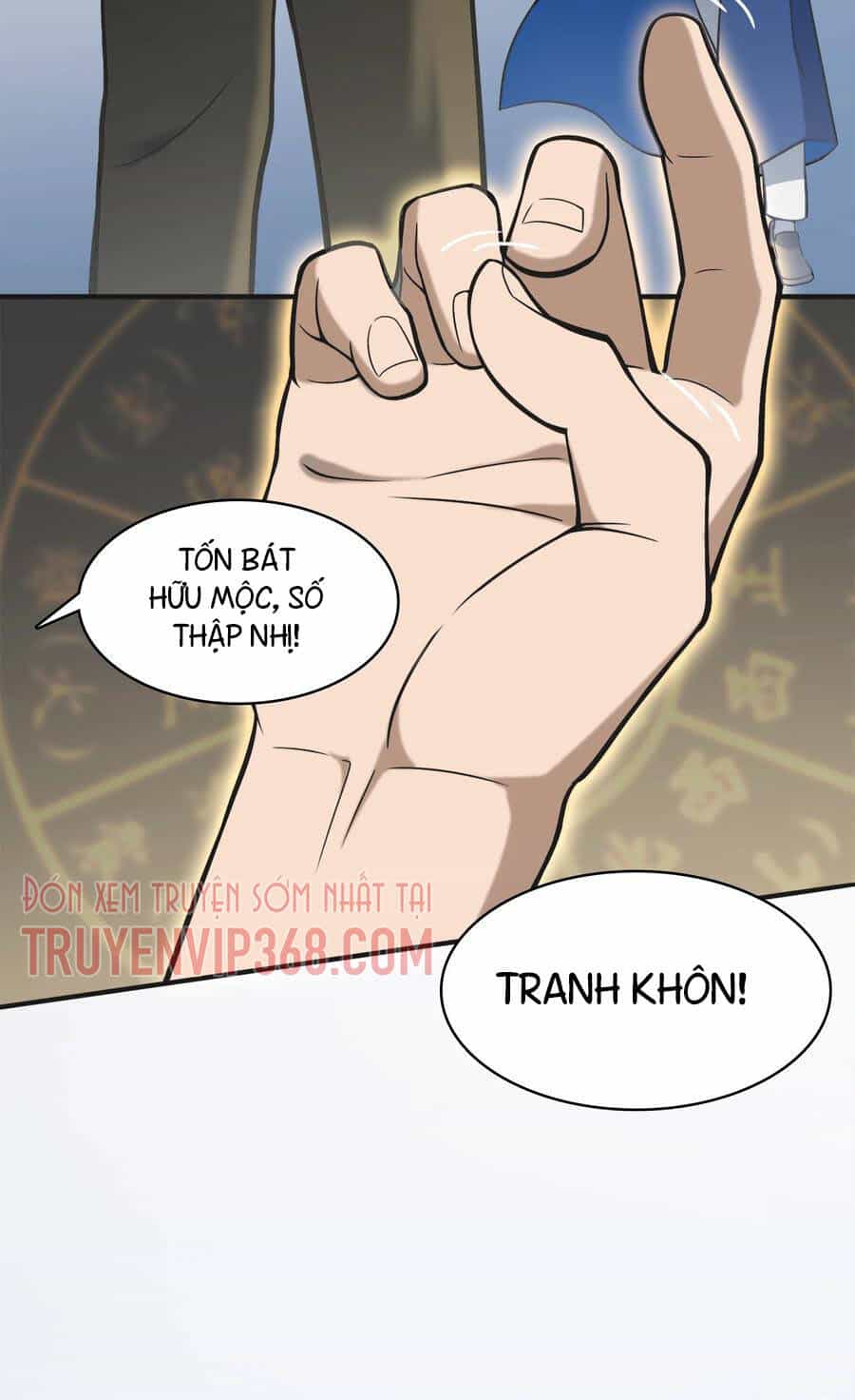 Thiên Mệnh Xa Đao Nhân - Chương 31 - ảnh 24