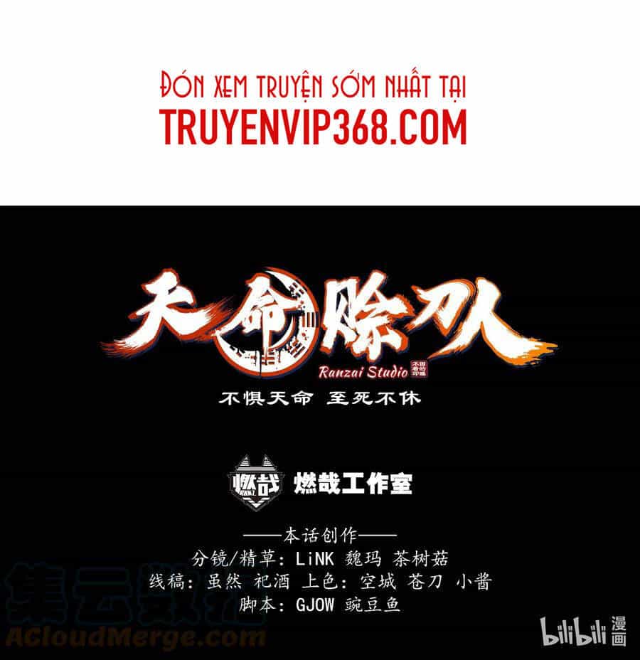 Thiên Mệnh Xa Đao Nhân - Chương 34 - ảnh 67