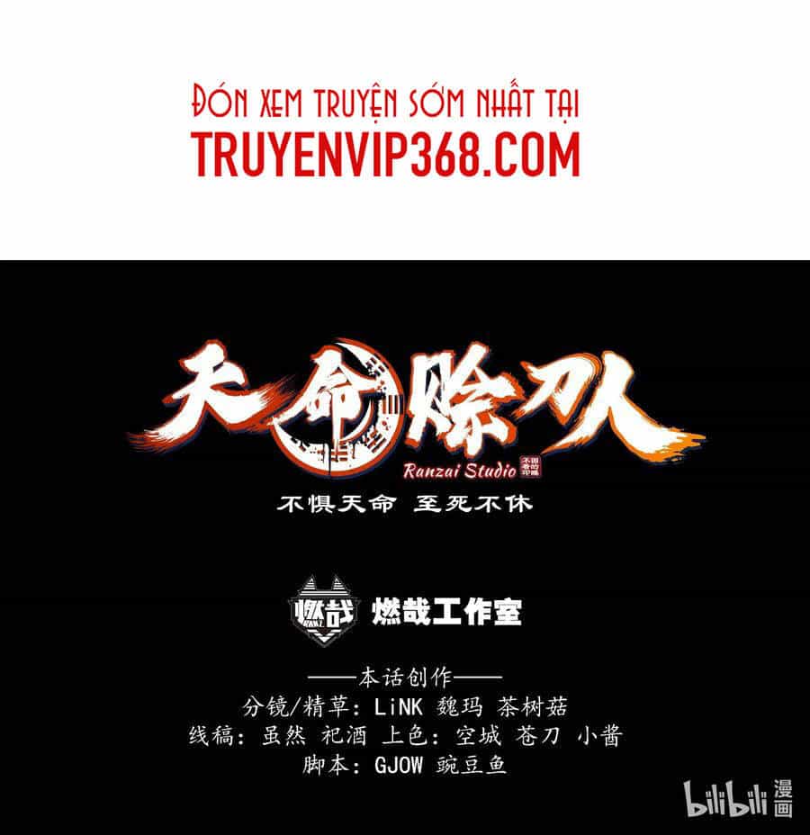 Thiên Mệnh Xa Đao Nhân - Chương 36 - ảnh 67