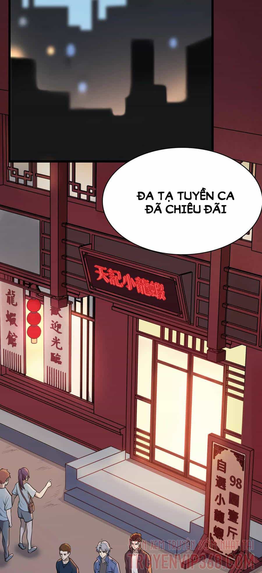Thiên Mệnh Xa Đao Nhân - Chương 47 - ảnh 8