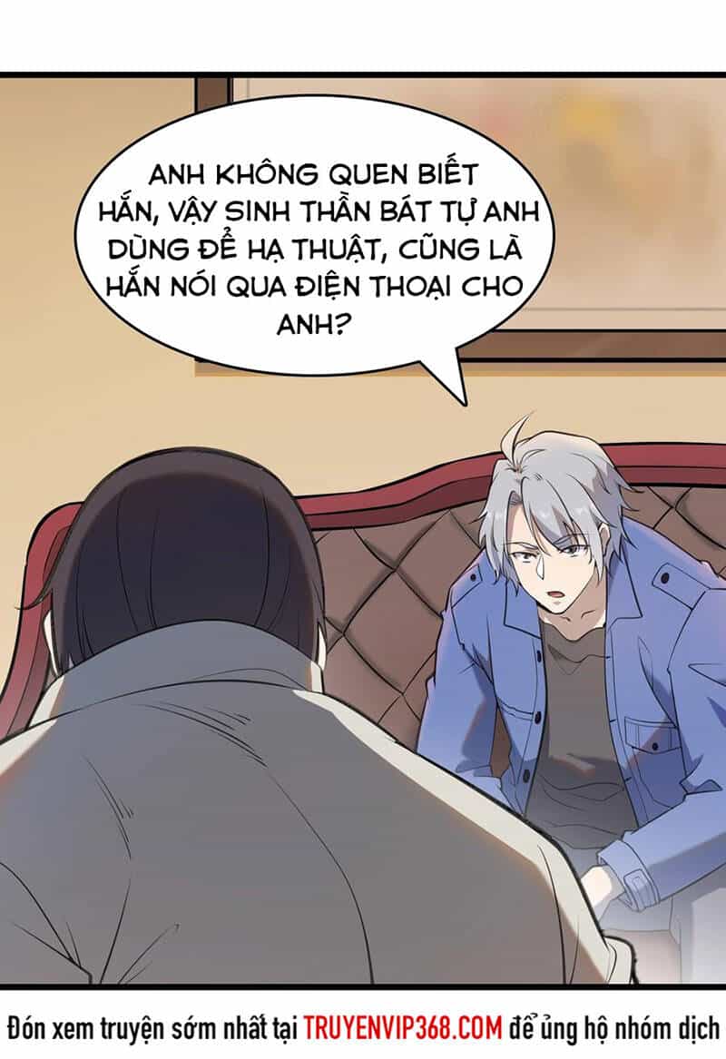 Thiên Mệnh Xa Đao Nhân - Chương 52 - ảnh 4