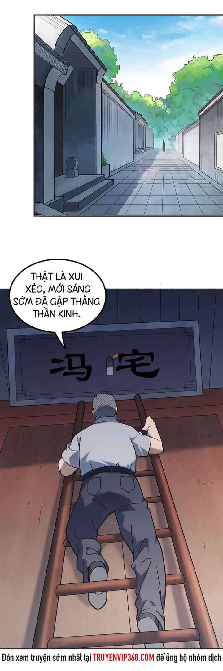Thiên Mệnh Xa Đao Nhân - Chương 6 - ảnh 26