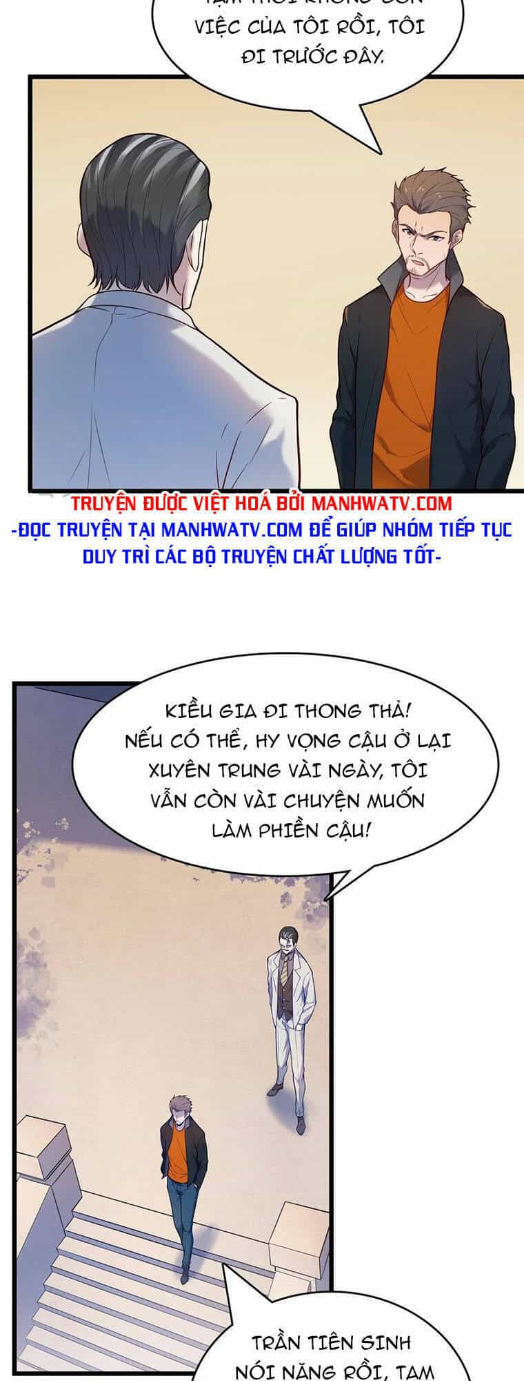 Thiên Mệnh Xa Đao Nhân - Chương 62 - ảnh 11