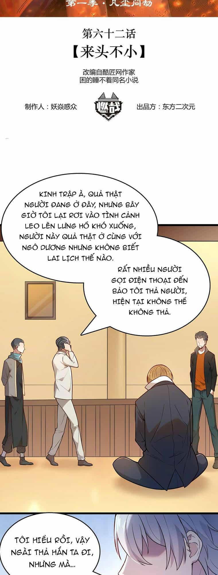 Thiên Mệnh Xa Đao Nhân - Chương 62 - ảnh 2