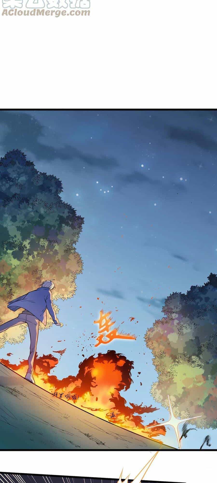 Thiên Mệnh Xa Đao Nhân - Chương 68 - ảnh 39
