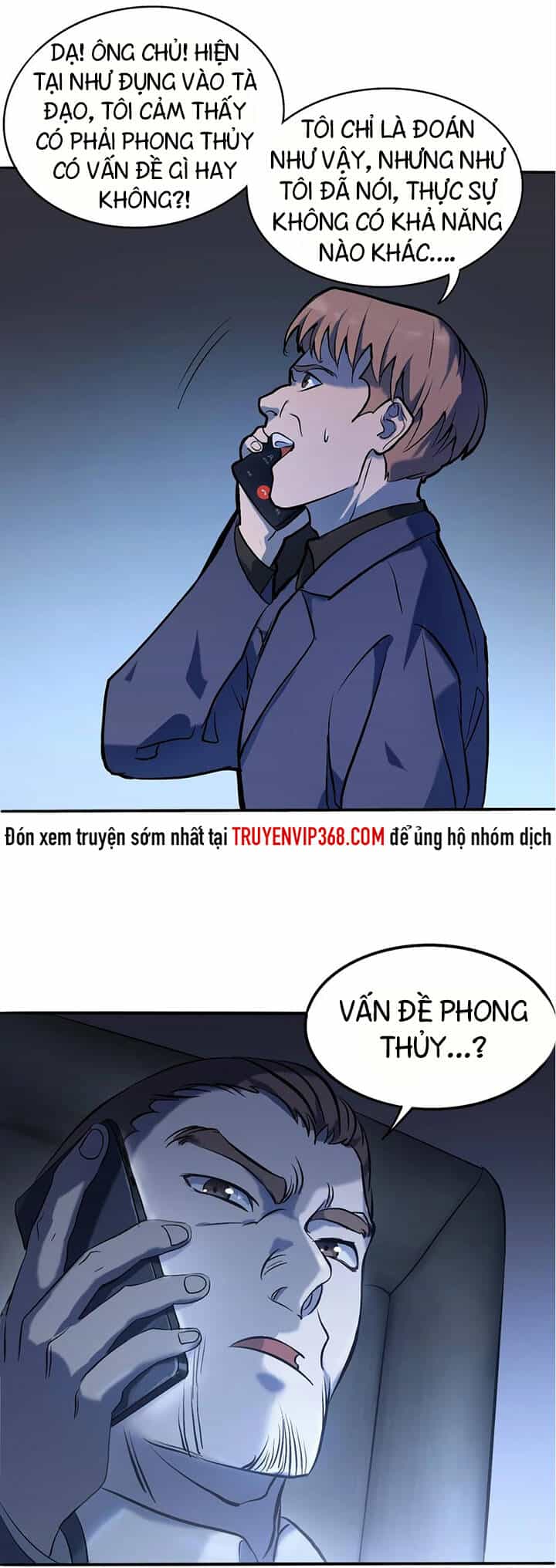 Thiên Mệnh Xa Đao Nhân - Chương 7 - ảnh 31