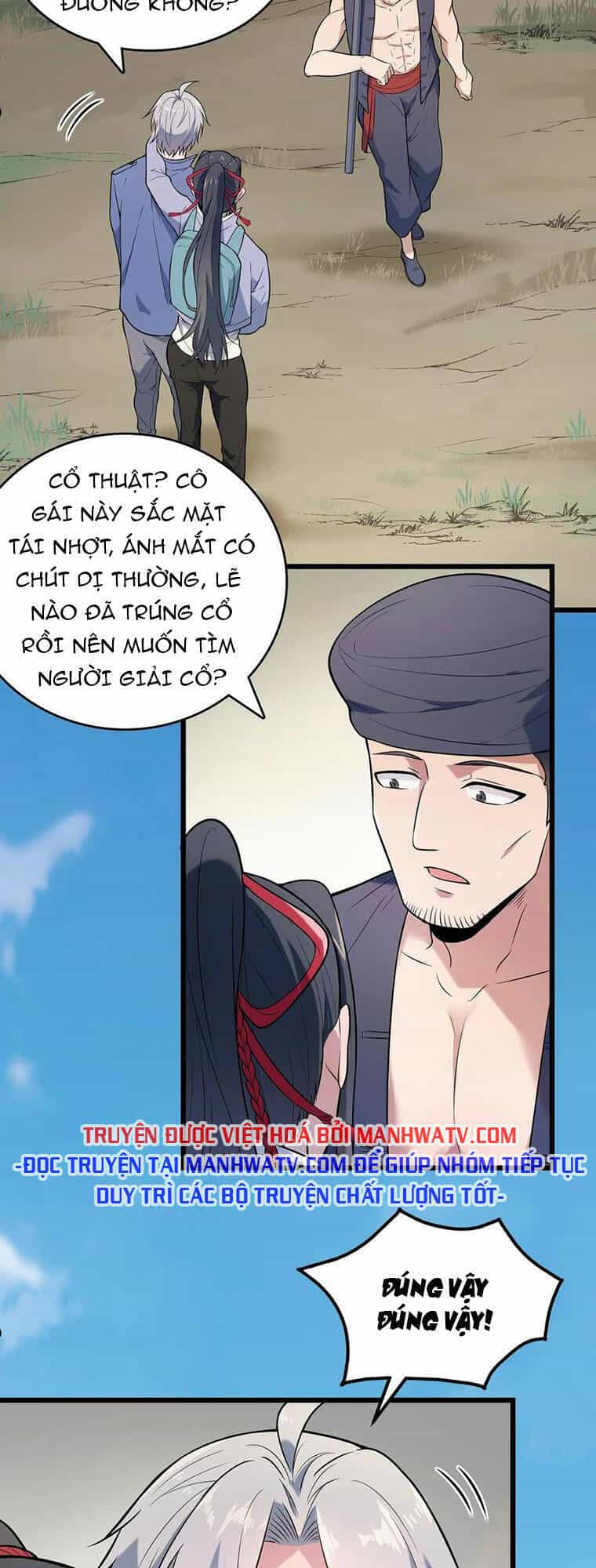 Thiên Mệnh Xa Đao Nhân - Chương 71 - ảnh 27
