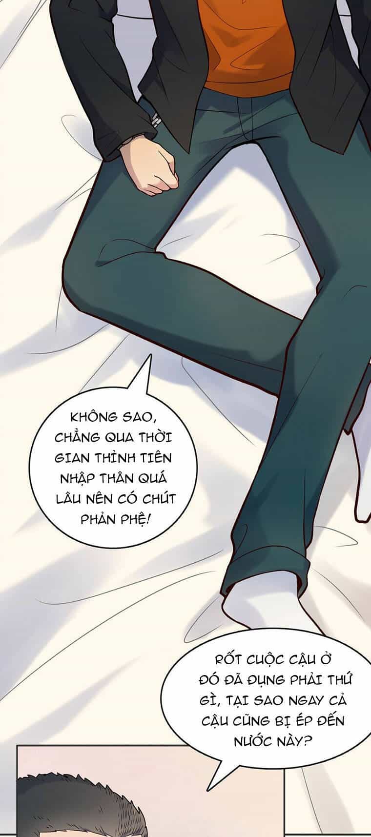 Thiên Mệnh Xa Đao Nhân - Chương 74 - ảnh 26
