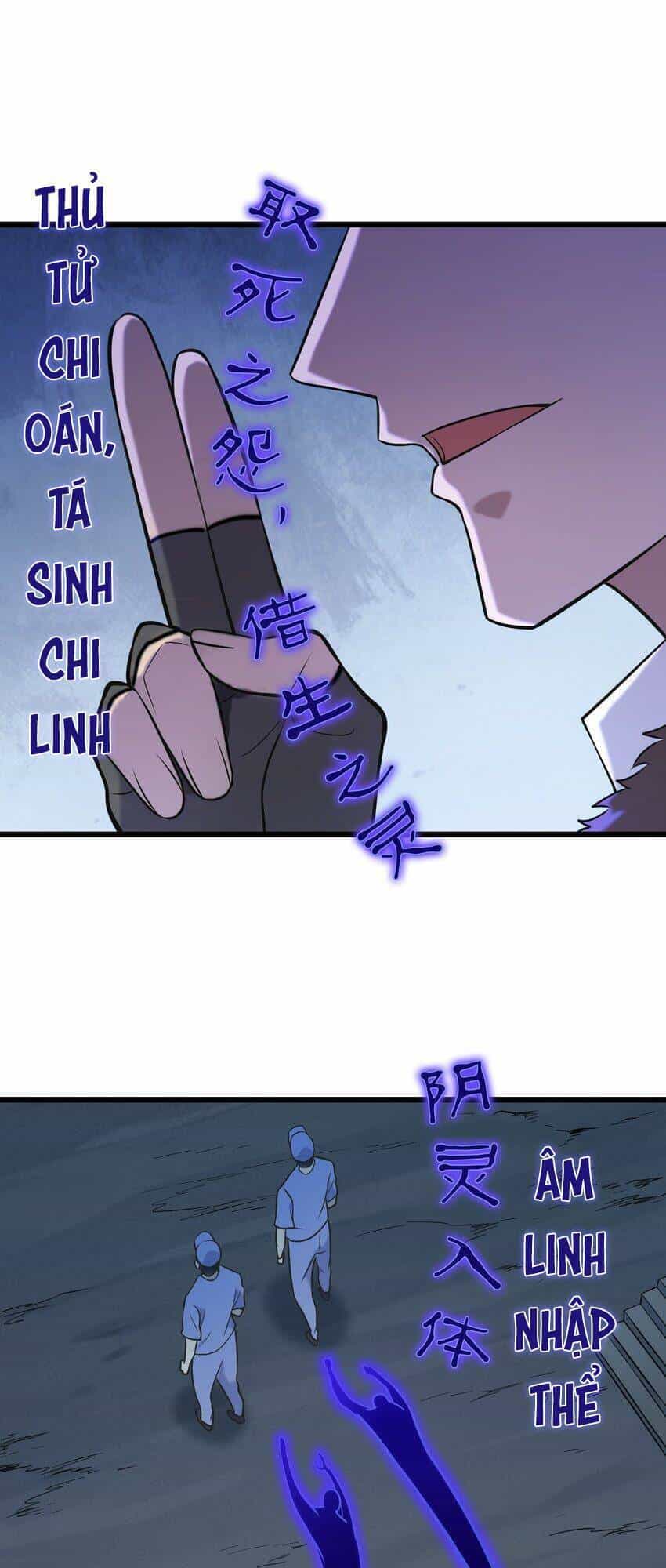Thiên Mệnh Xa Đao Nhân - Chương 80 - ảnh 21
