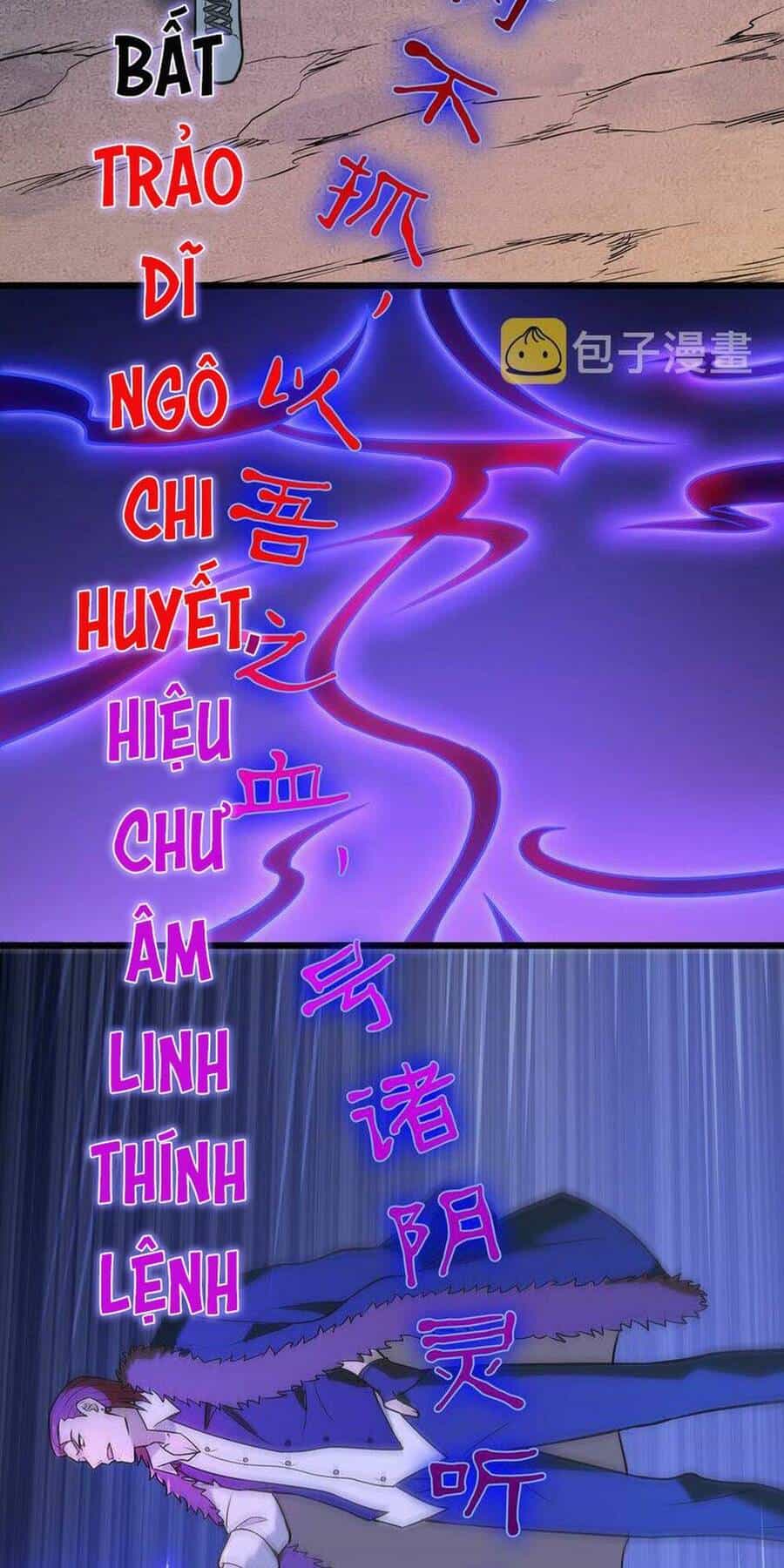 Thiên Mệnh Xa Đao Nhân - Chương 80 - ảnh 5