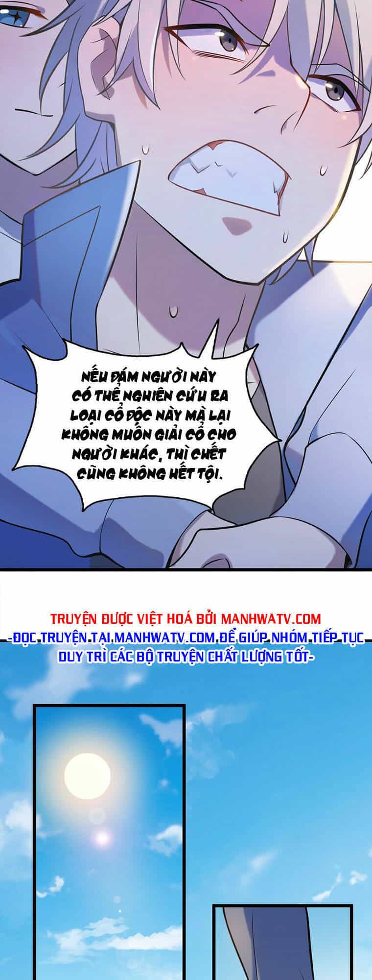 Thiên Mệnh Xa Đao Nhân - Chương 82 - ảnh 13
