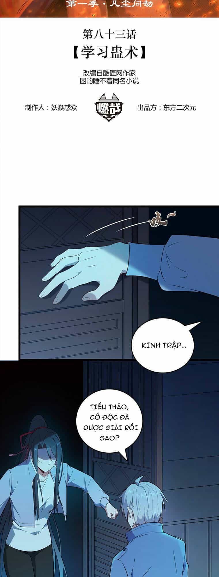 Thiên Mệnh Xa Đao Nhân - Chương 83 - ảnh 2