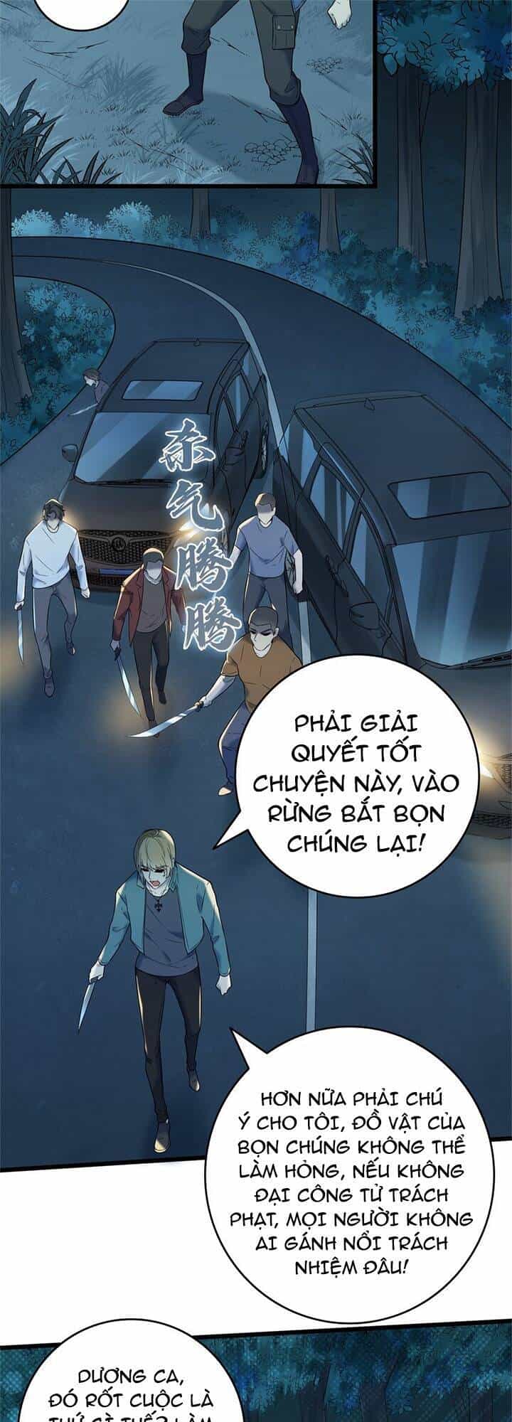 Thiên Mệnh Xa Đao Nhân - Chương 93 - ảnh 17