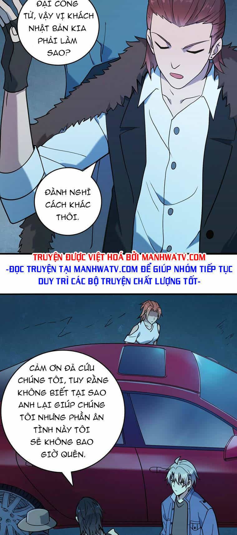 Thiên Mệnh Xa Đao Nhân - Chương 95 - ảnh 26