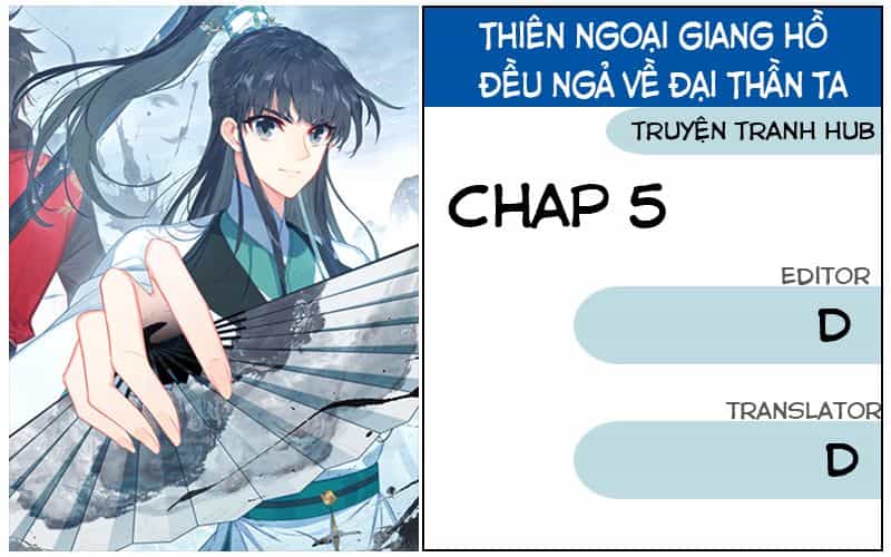 Thiên Ngoại Giang Hồ - Chương 5 - ảnh 1