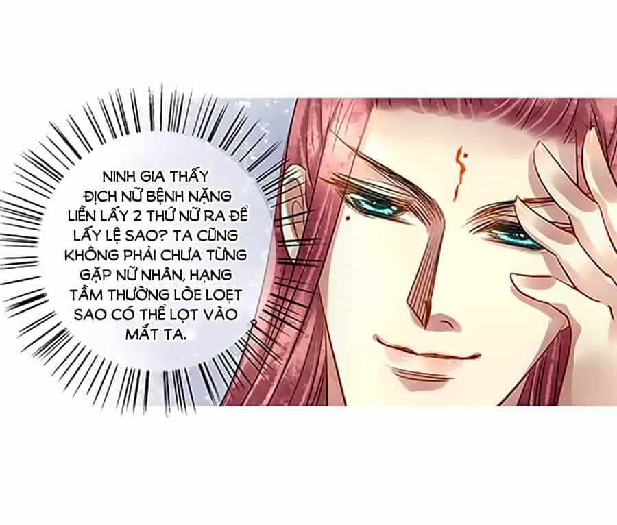 Thiên Niên Minh Vương Cộng Chẩm Miên - Chương 12 - ảnh 19