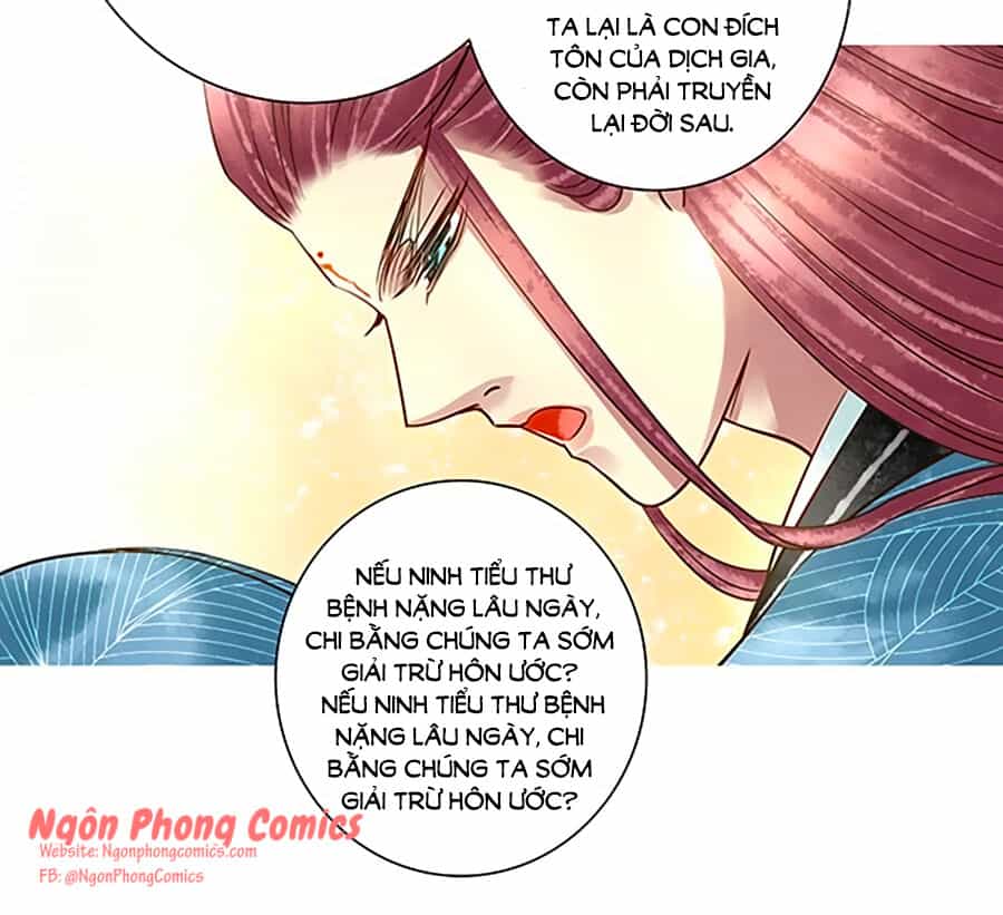 Thiên Niên Minh Vương Cộng Chẩm Miên - Chương 12 - ảnh 28