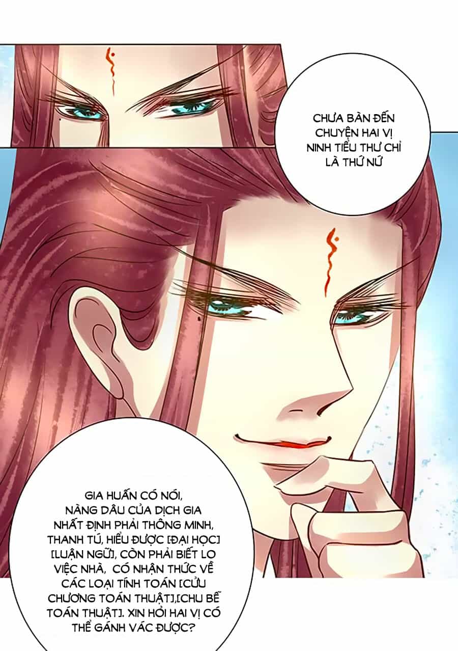 Thiên Niên Minh Vương Cộng Chẩm Miên - Chương 12 - ảnh 34