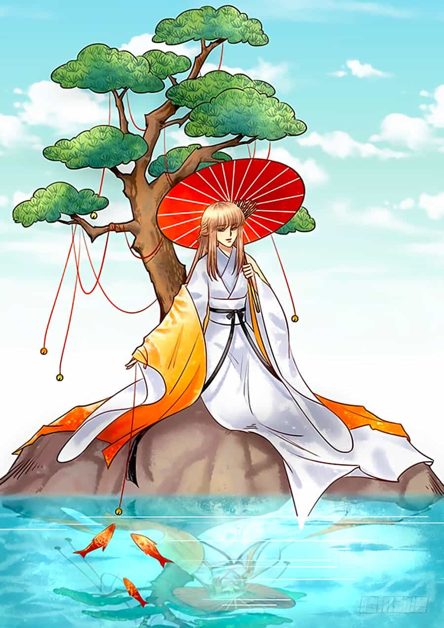 Thiên Niên Minh Vương Cộng Chẩm Miên - Chương 13 - ảnh 1