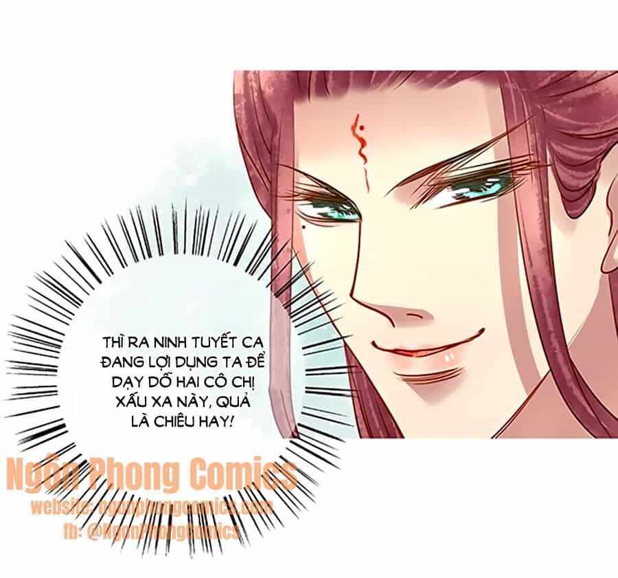 Thiên Niên Minh Vương Cộng Chẩm Miên - Chương 13 - ảnh 21