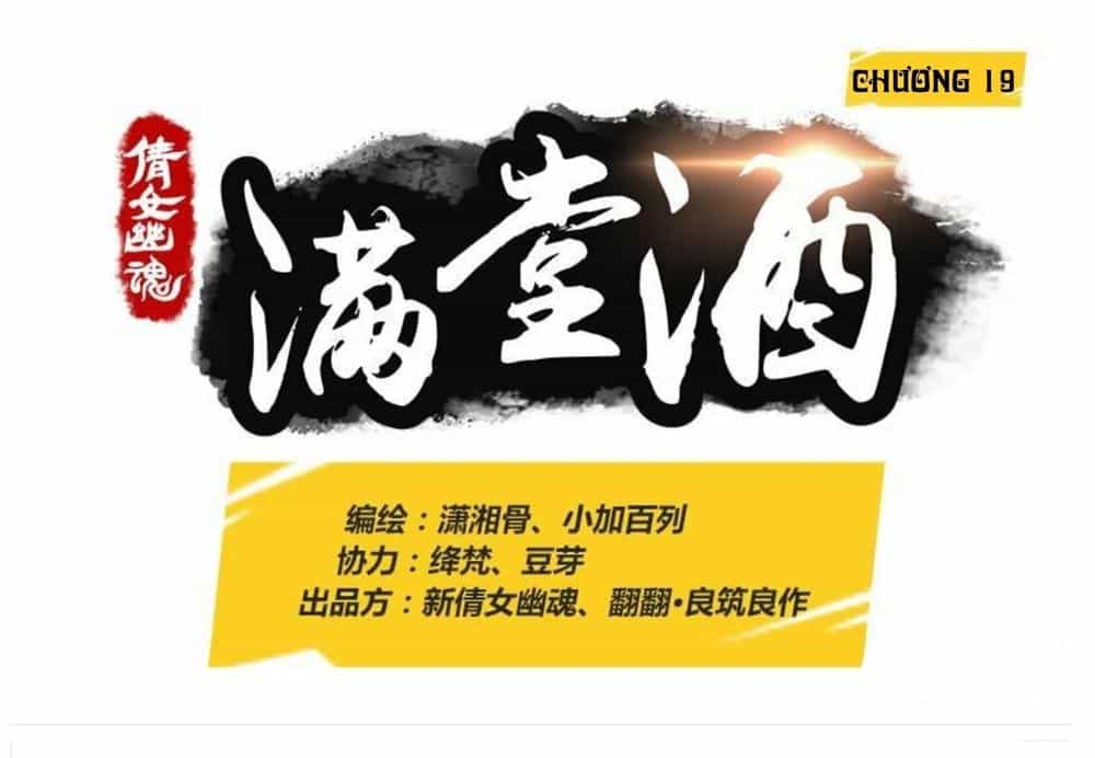 Thiện Nữ U Hồn - Chương 19 - ảnh 2