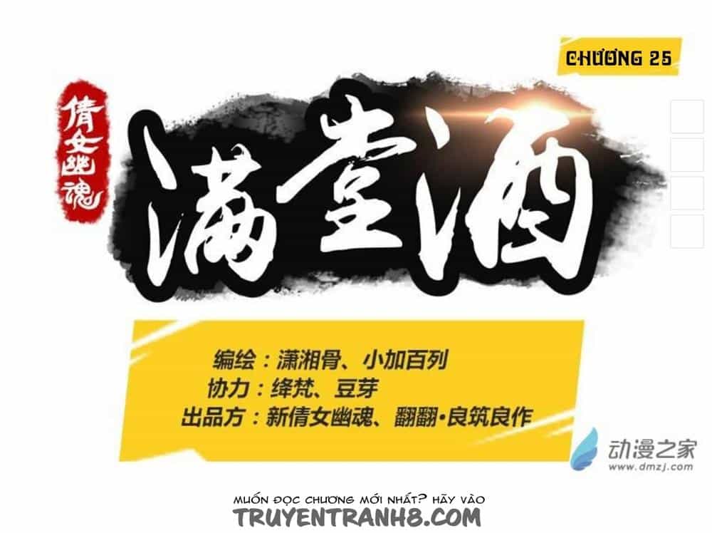 Thiện Nữ U Hồn - Chương 25 - ảnh 2