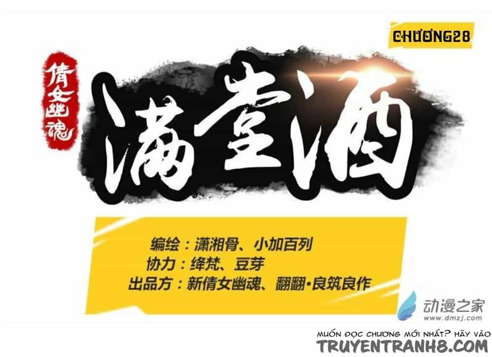 Thiện Nữ U Hồn - Chương 28 - ảnh 2