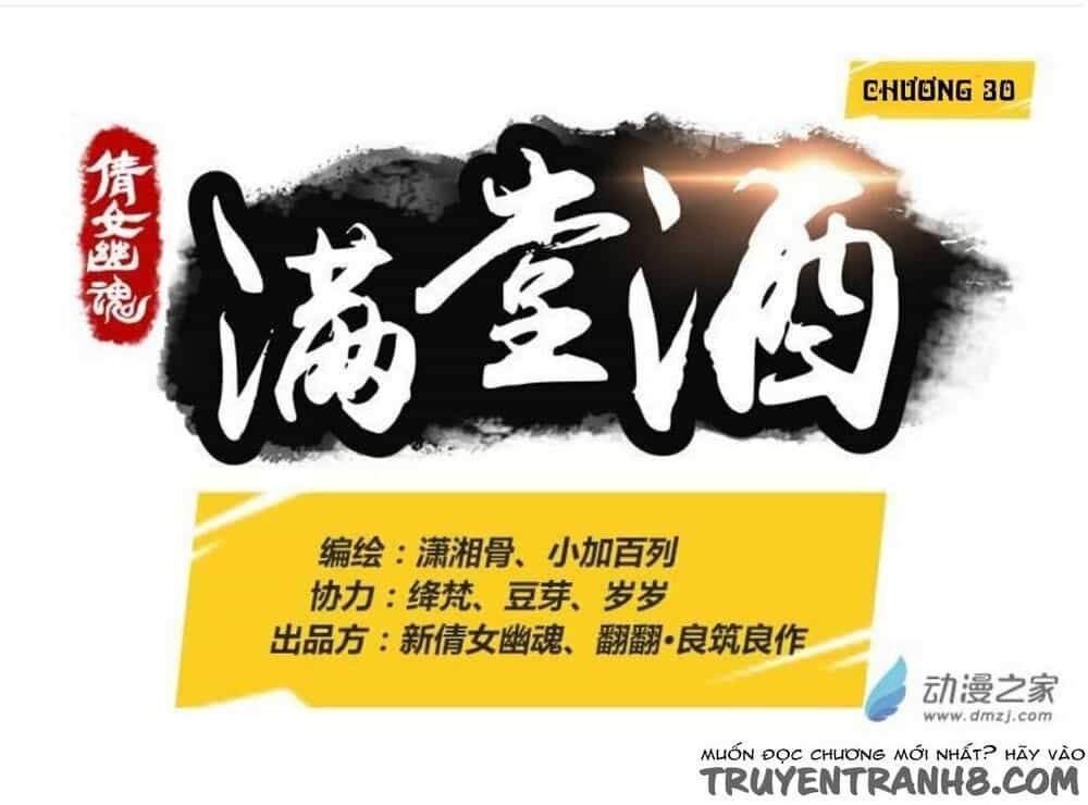 Thiện Nữ U Hồn - Chương 30 - ảnh 2