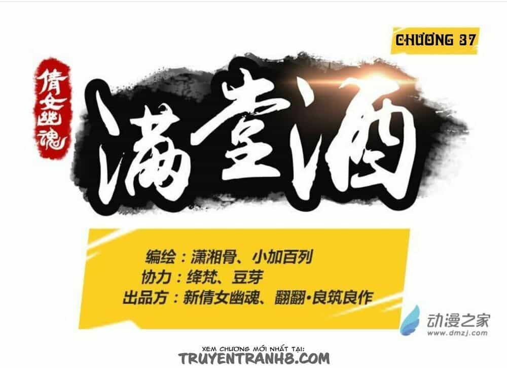 Thiện Nữ U Hồn - Chương 37 - ảnh 2
