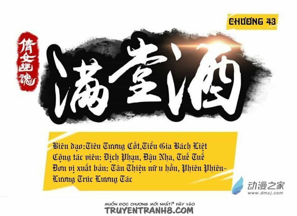Thiện Nữ U Hồn - Chương 43 - ảnh 2