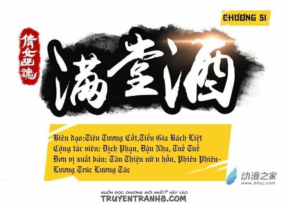 Thiện Nữ U Hồn - Chương 51 - ảnh 2