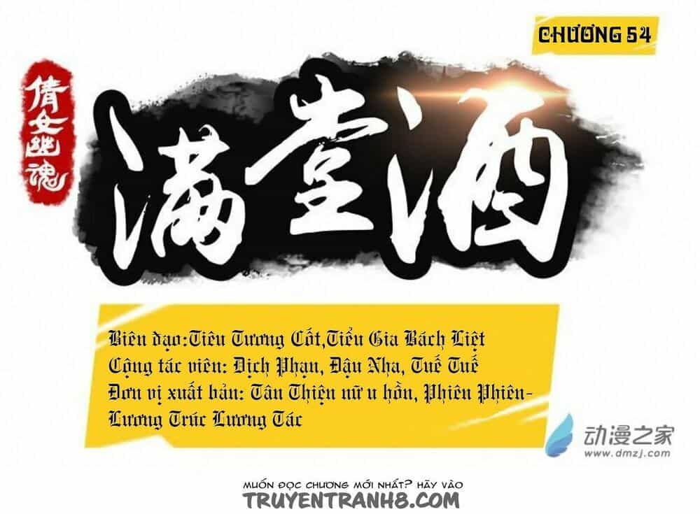 Thiện Nữ U Hồn - Chương 54 - ảnh 2