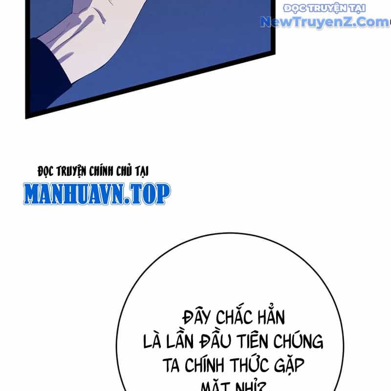 Thiên Phú Của Ngươi, Giờ Là Của Ta - Chương 100 - ảnh 130
