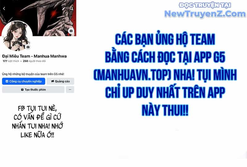 Thiên Phú Của Ngươi, Giờ Là Của Ta - Chương 100 - ảnh 139