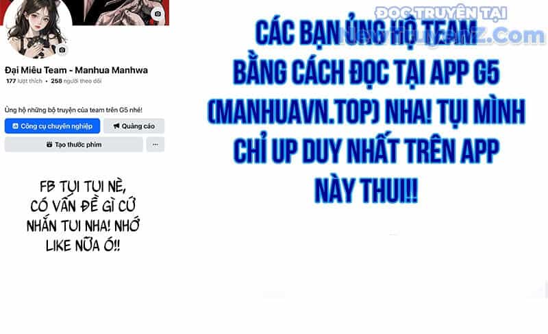 Thiên Phú Của Ngươi, Giờ Là Của Ta - Chương 101 - ảnh 130