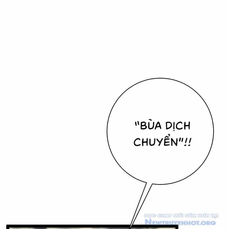 Thiên Phú Của Ngươi, Giờ Là Của Ta - Chương 102 - ảnh 14