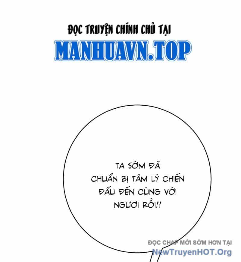 Thiên Phú Của Ngươi, Giờ Là Của Ta - Chương 103 - ảnh 79