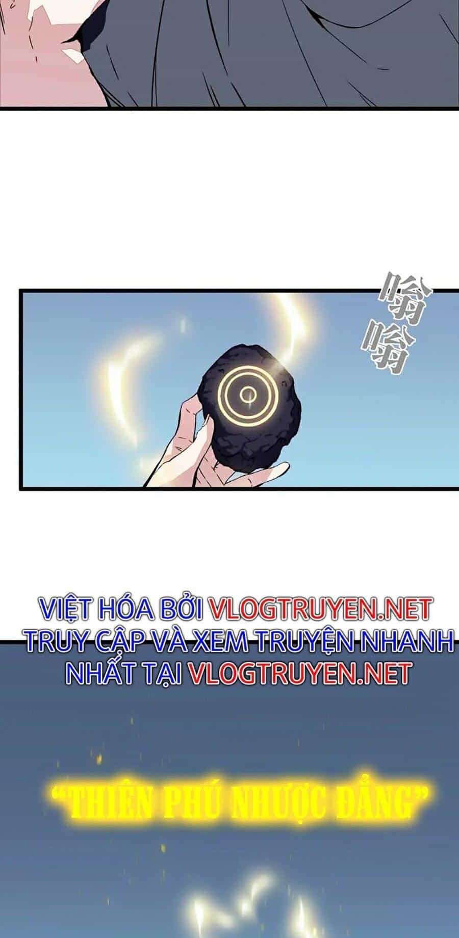 Thiên Phú Của Ngươi, Giờ Là Của Ta - Chương 1 - ảnh 25