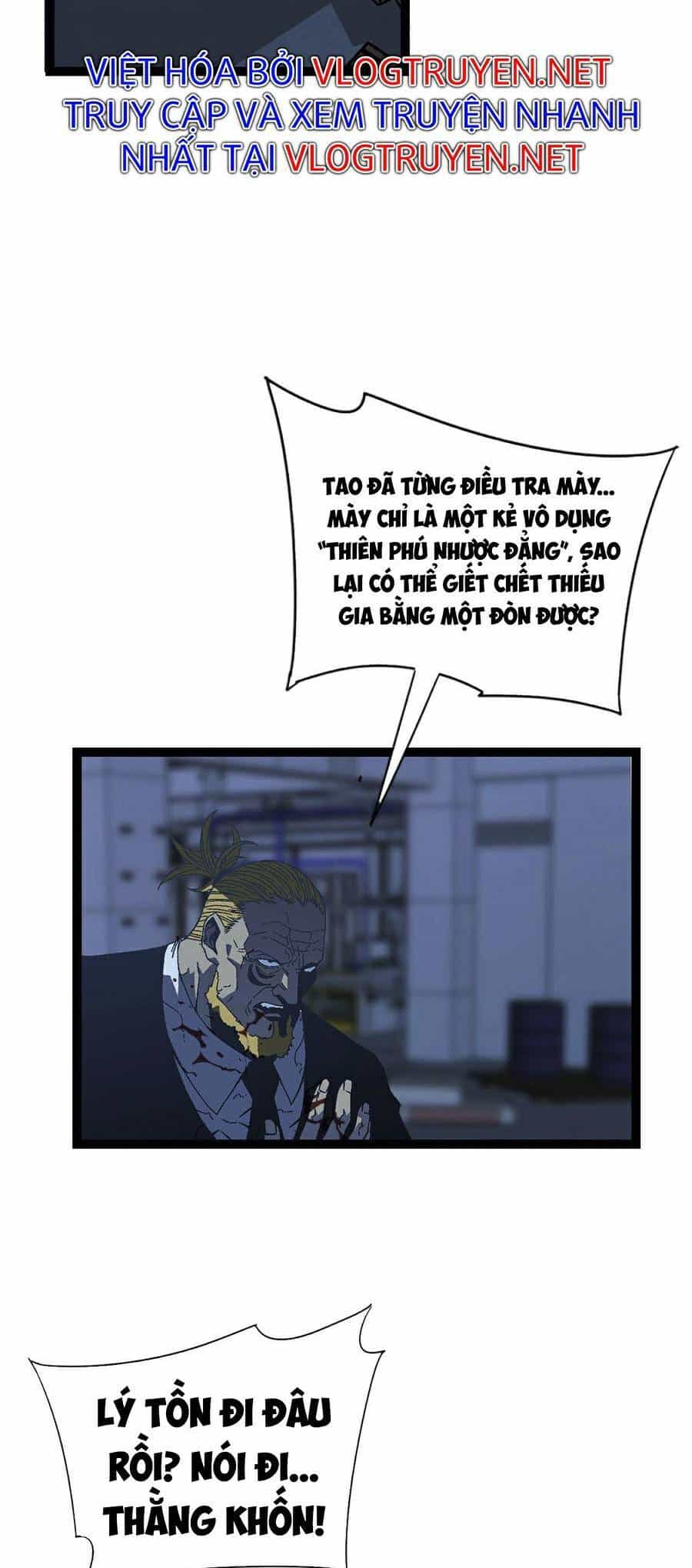 Thiên Phú Của Ngươi, Giờ Là Của Ta - Chương 19 - ảnh 7
