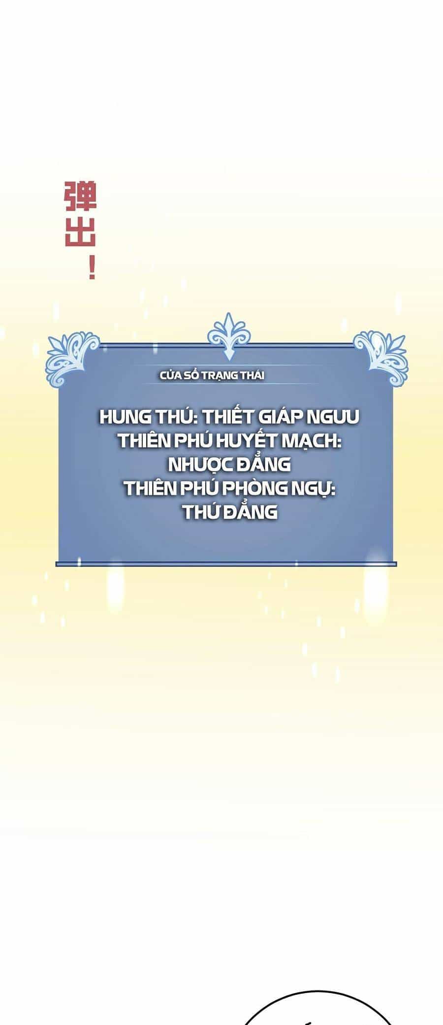 Thiên Phú Của Ngươi, Giờ Là Của Ta - Chương 20 - ảnh 29