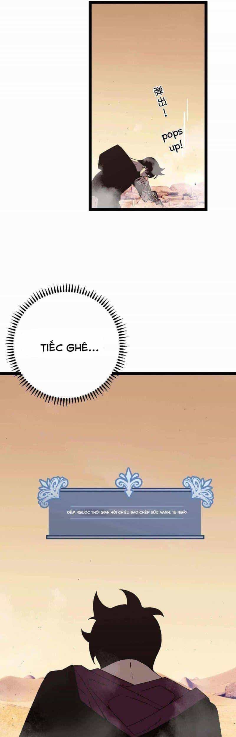 Thiên Phú Của Ngươi, Giờ Là Của Ta - Chương 21 - ảnh 17