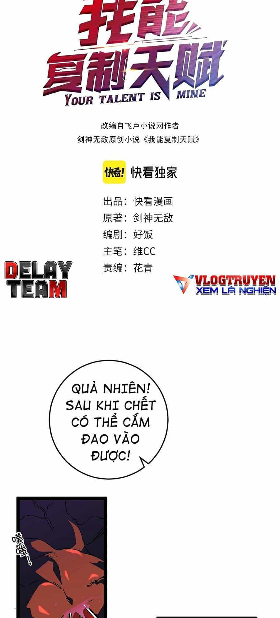 Thiên Phú Của Ngươi, Giờ Là Của Ta - Chương 22 - ảnh 2