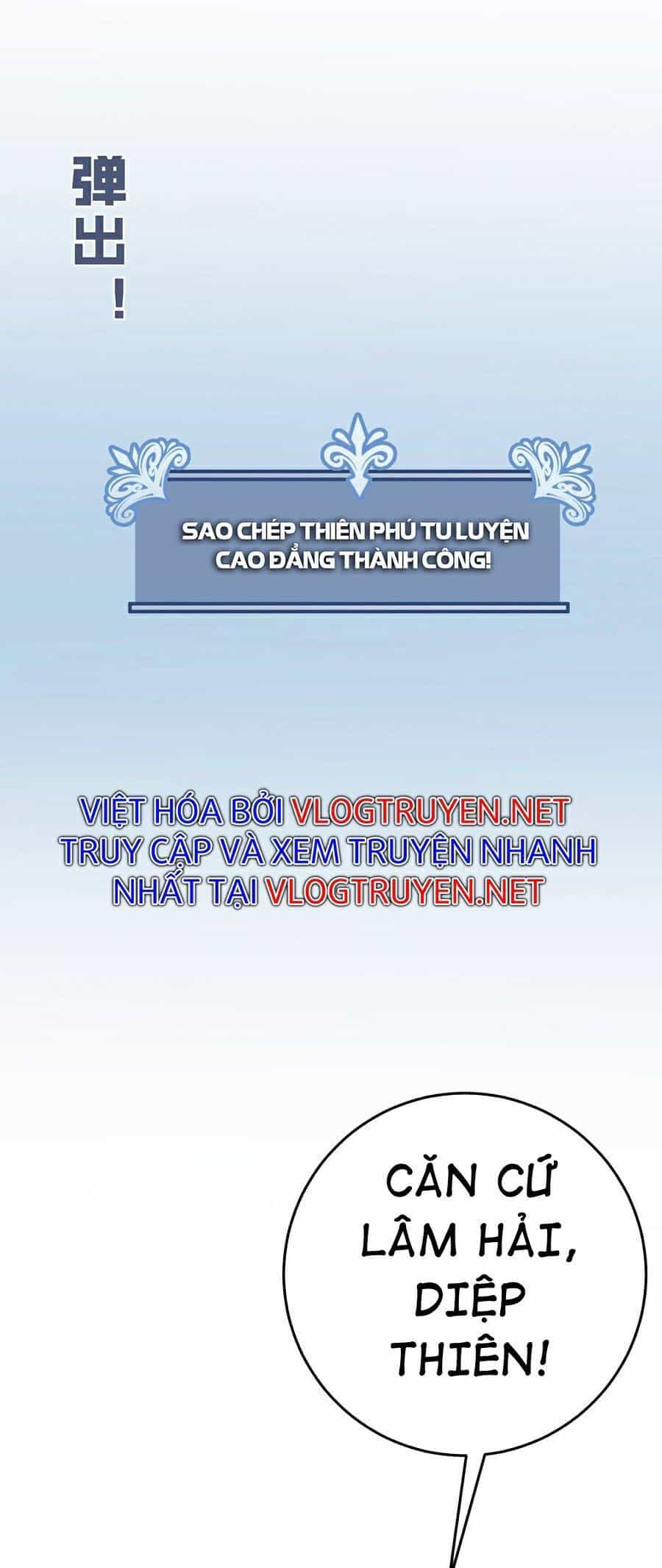 Thiên Phú Của Ngươi, Giờ Là Của Ta - Chương 23 - ảnh 49