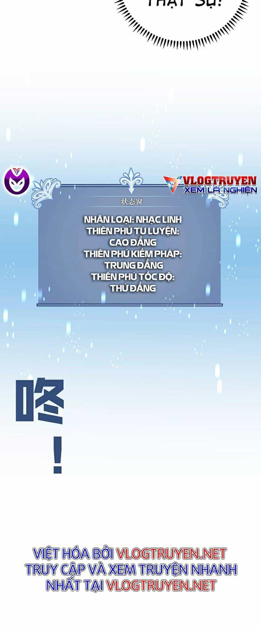 Thiên Phú Của Ngươi, Giờ Là Của Ta - Chương 23 - ảnh 8