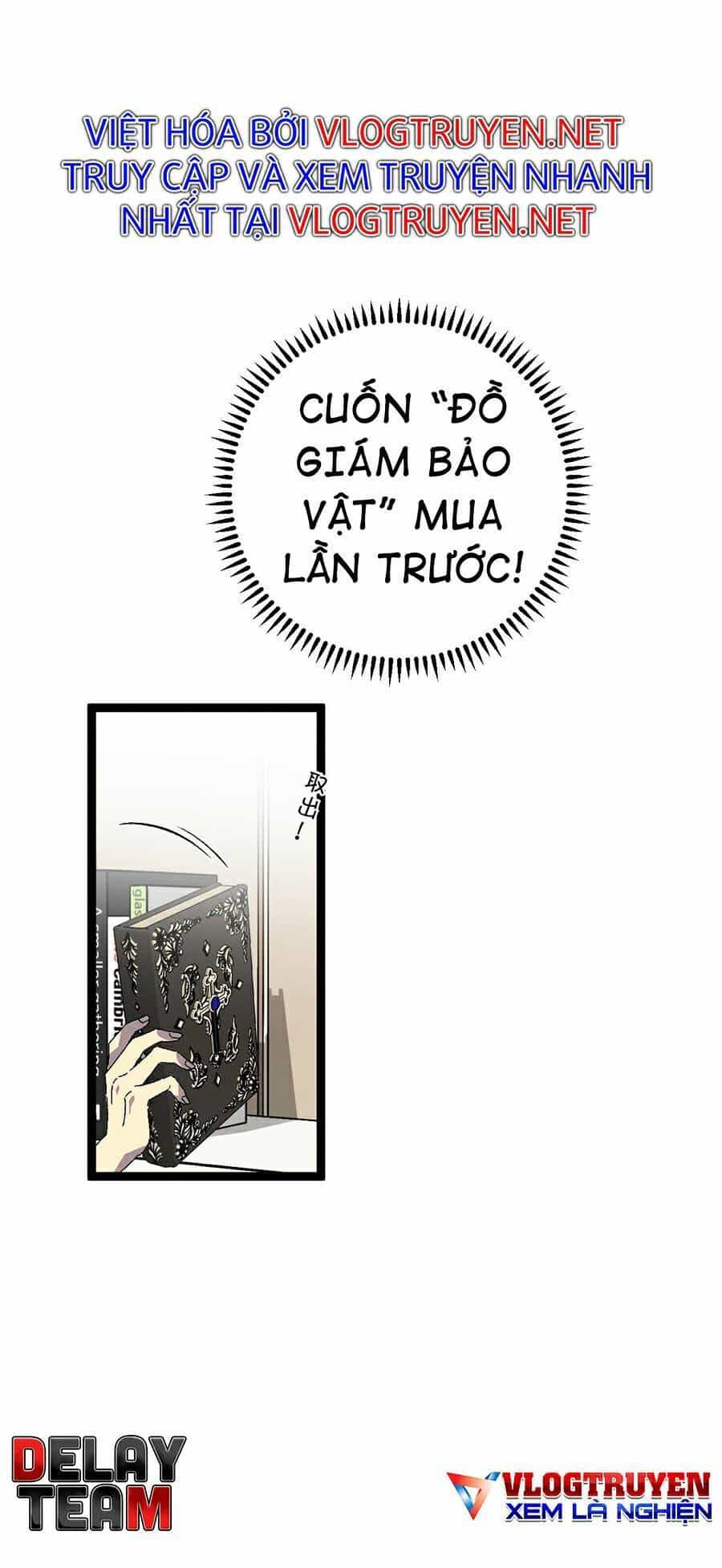 Thiên Phú Của Ngươi, Giờ Là Của Ta - Chương 25 - ảnh 39