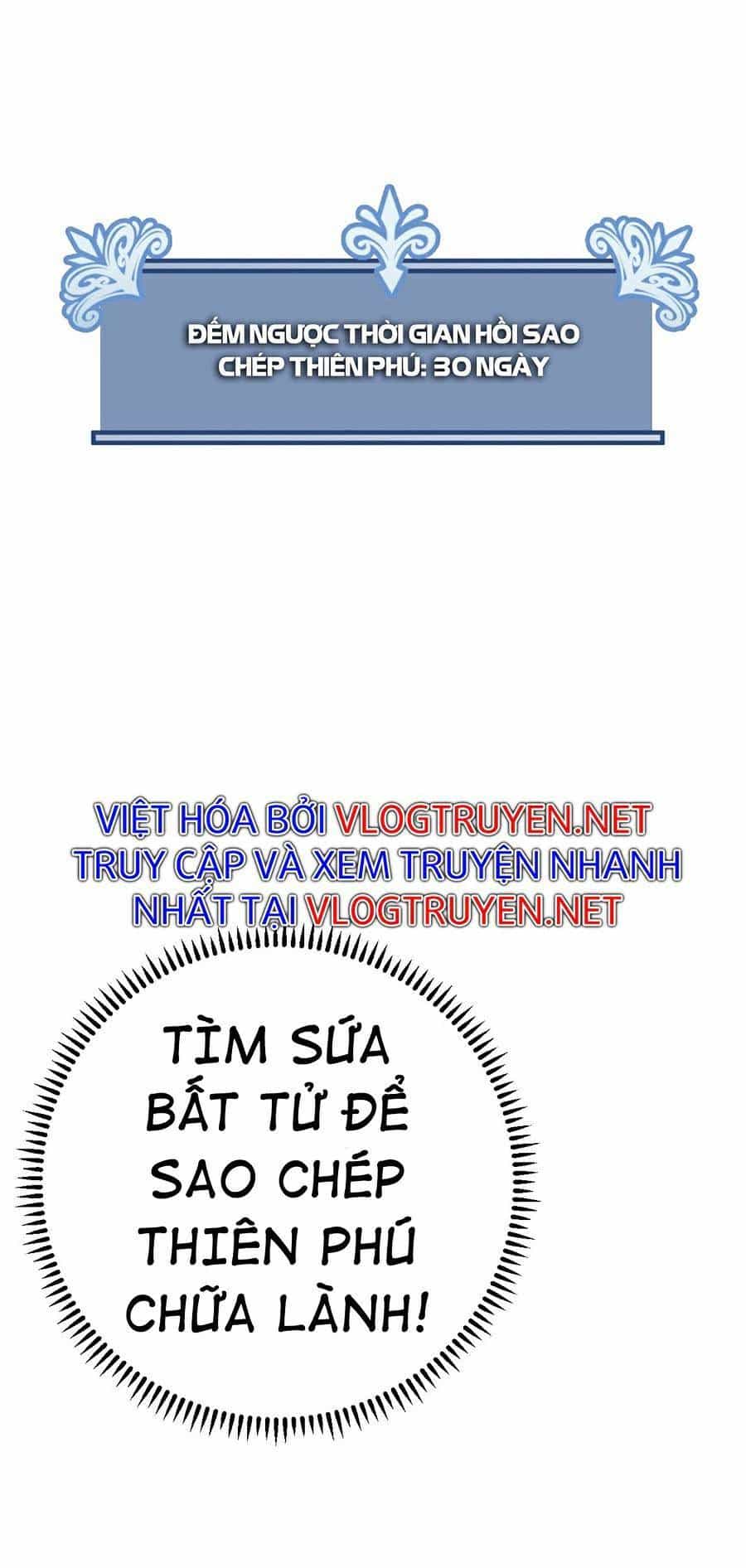 Thiên Phú Của Ngươi, Giờ Là Của Ta - Chương 25 - ảnh 58