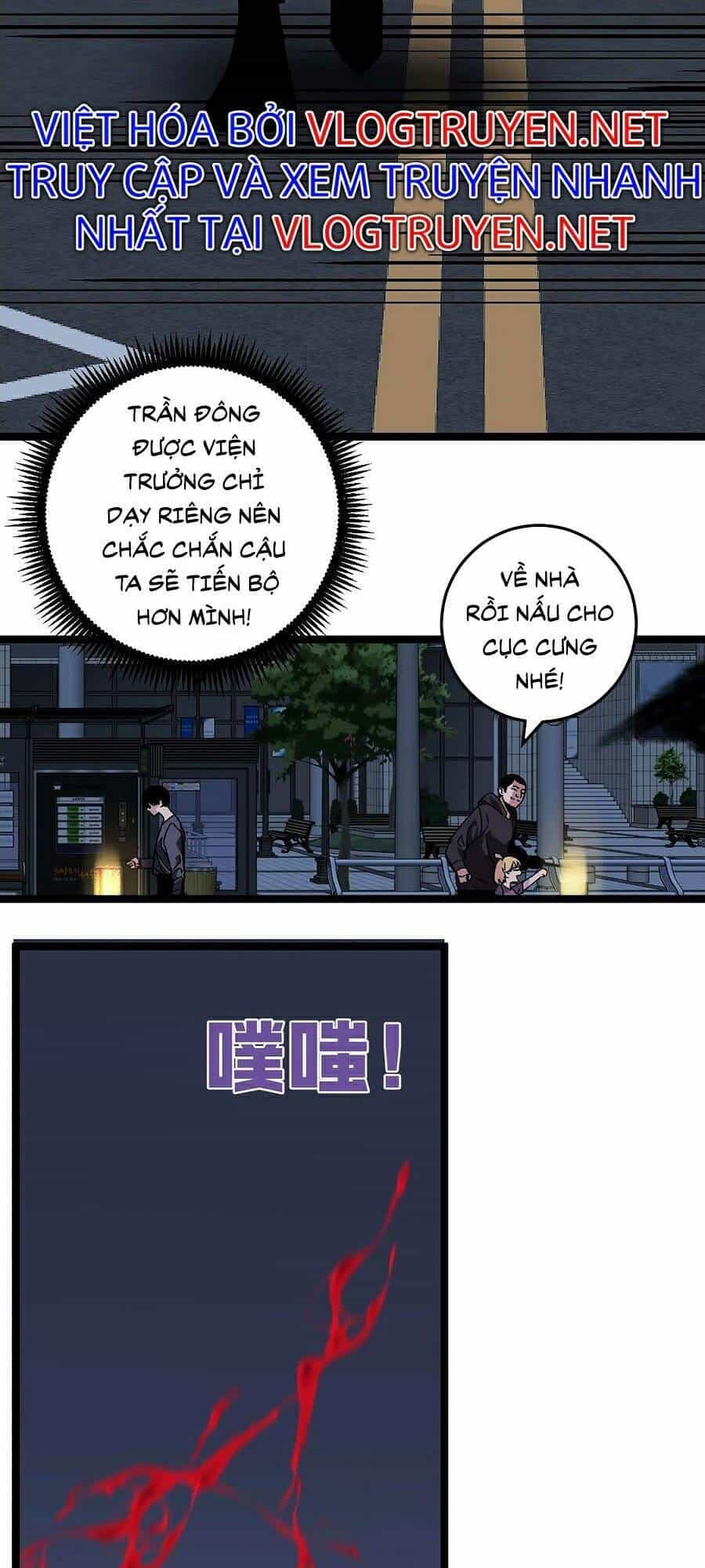 Thiên Phú Của Ngươi, Giờ Là Của Ta - Chương 2 - ảnh 107
