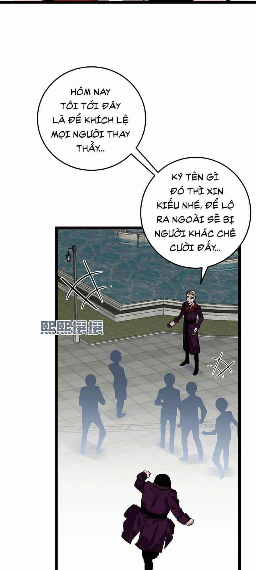 Thiên Phú Của Ngươi, Giờ Là Của Ta - Chương 2 - ảnh 37