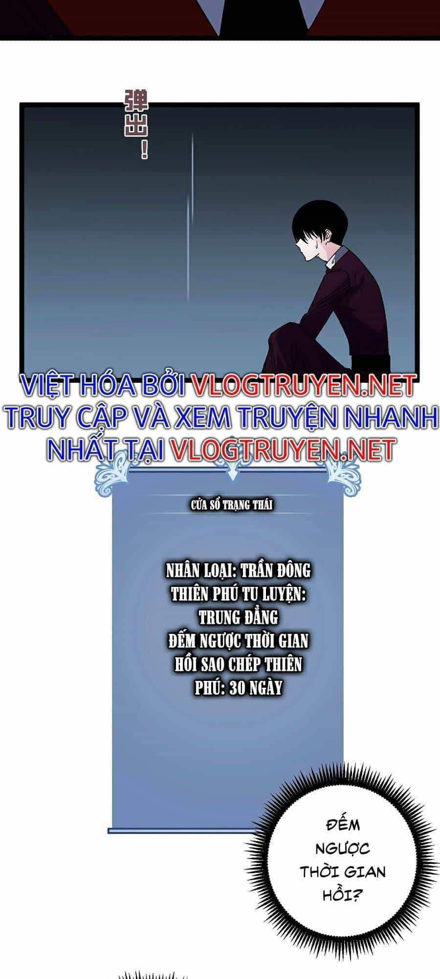 Thiên Phú Của Ngươi, Giờ Là Của Ta - Chương 2 - ảnh 79